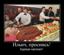 Вероника Черноиваненко фотография #5 (источник - https://vk.com/id222266485)