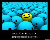Олександр Коблюк фотография #17 (источник - https://vk.com/id22919258)