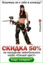 ♥♥♥chocolife.me ♥♥♥ фотография #16 (источник - https://vk.com/id140275087)