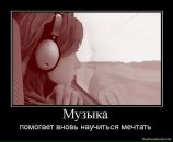 Фотография Нефертари Анны