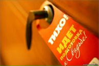 Фотография Наумовой Ирины