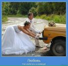 Андрій Абрамчук фотография #15 (источник - https://vk.com/id11939354)