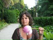 Фотография Савельевой Ольги