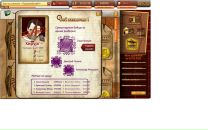 Віталій Махньов фотография #16 (источник - https://vk.com/id20923221)