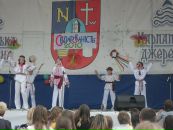 Надія Омельчак фотография #5 (источник - https://vk.com/id79408309)