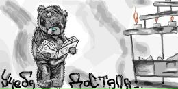 Назарій Романович фотография #15 (источник - https://vk.com/id18101622)