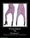 Наталія Жиляк фотография #33 (источник - https://vk.com/id34884857)