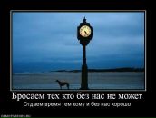 Таміла Пацьорка фотография #17 (источник - https://vk.com/id41547798)