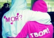 Ірина Головко фотография #18 (источник - https://vk.com/id161788124)