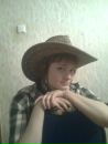 Фотография Говенько Алины