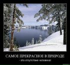 Фотография Смирнова Анастасия