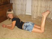 Фотография Козырь Светланы