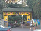 Яков Матвеев фотография #19 (источник - https://vk.com/id26619253)