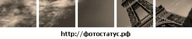 Андрій Никифорук фотография #5 (источник - https://vk.com/id71328670)