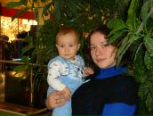 Фотография Помогаевой Алены