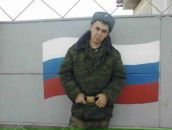 Фотография Аннина Алексея