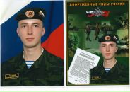 Фотография Бадурдинова Рината